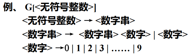 Pasted image 20250911173856.png